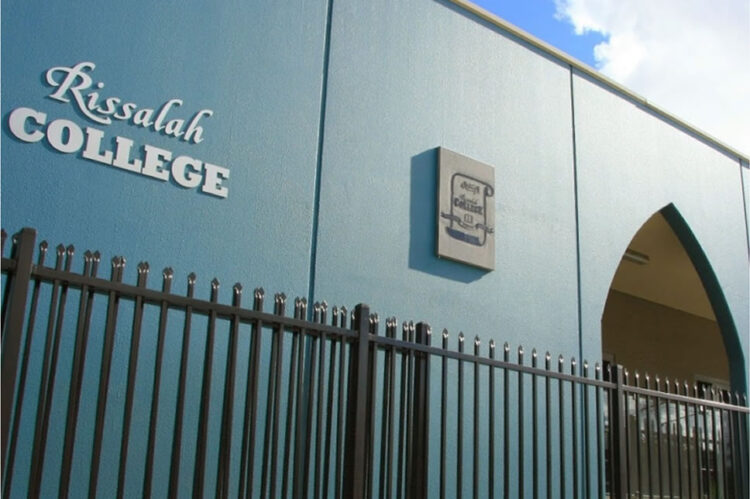 Risallah College Extension, Lakemba, NSW