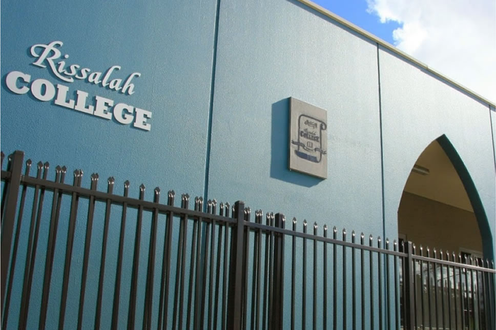 Risallah College Extension, Lakemba, NSW